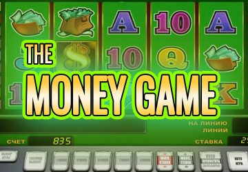 Playtech - игровой автомат онлайн от Various с RTP 95.04%